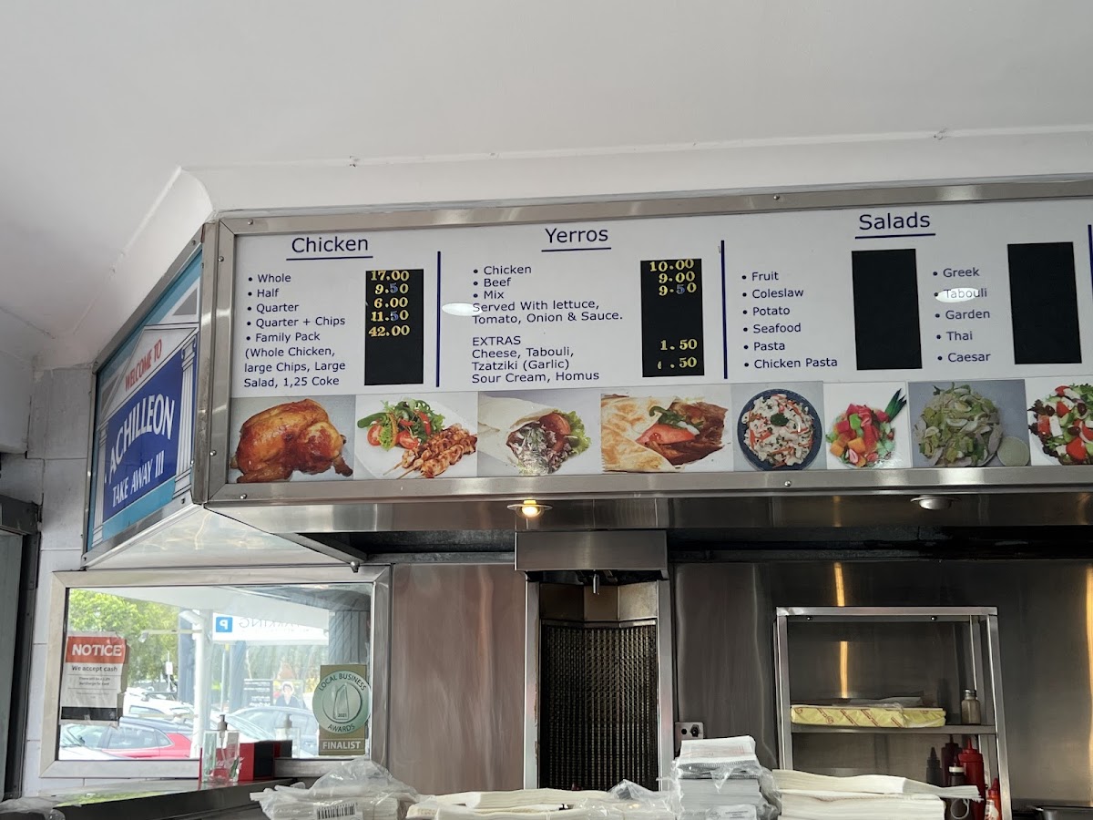 Achilleon Takeaway