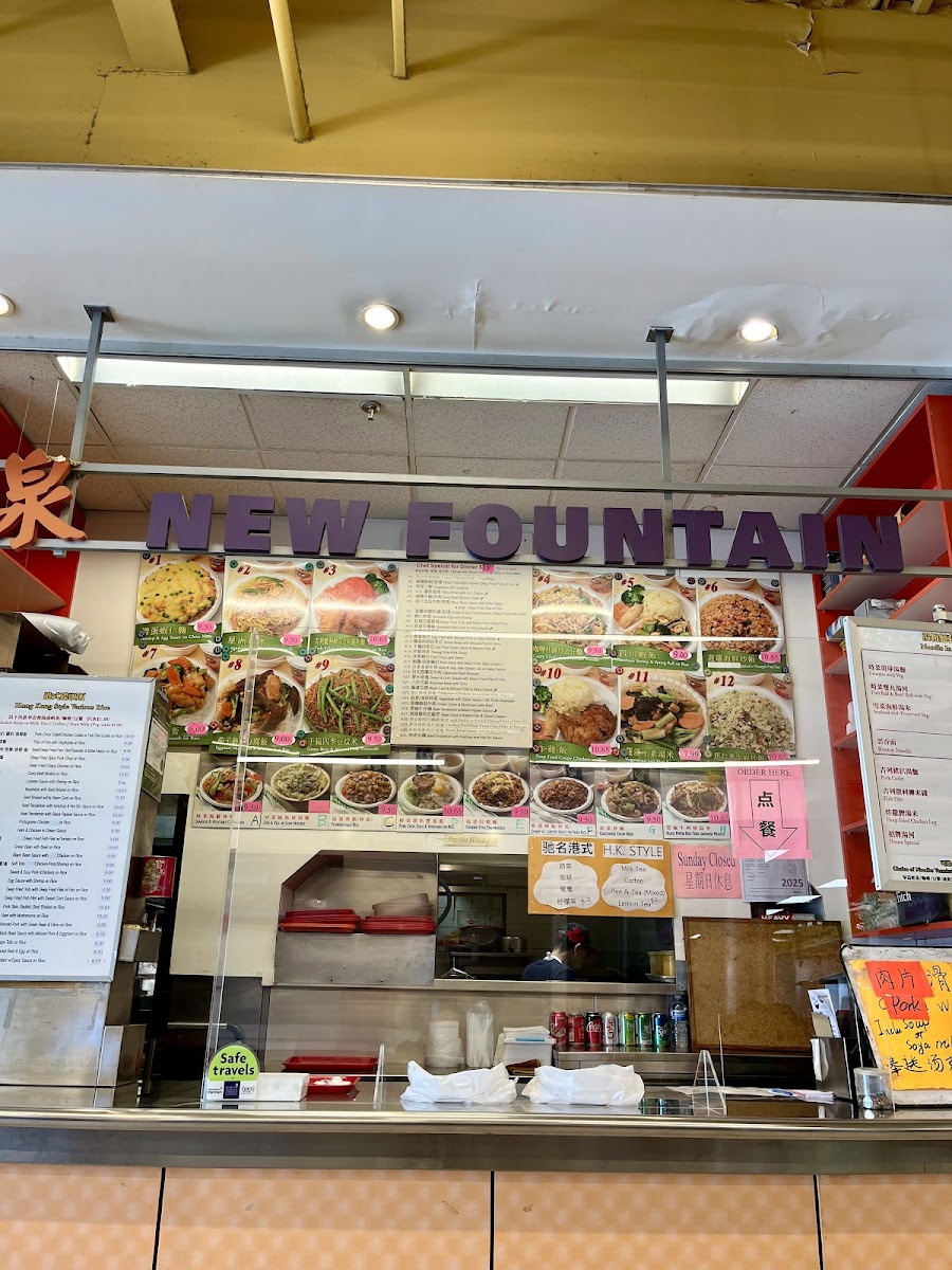 New Fountain Fast Food