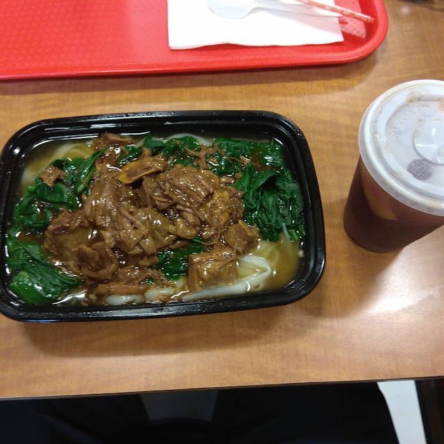 Beef Brisket with Thick Rice Noodle and Cold Lemon Tea