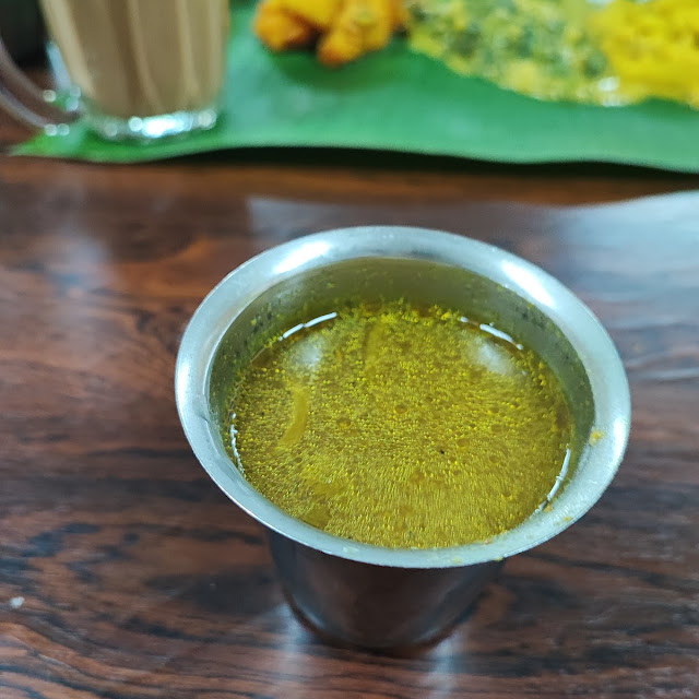 Rasam
