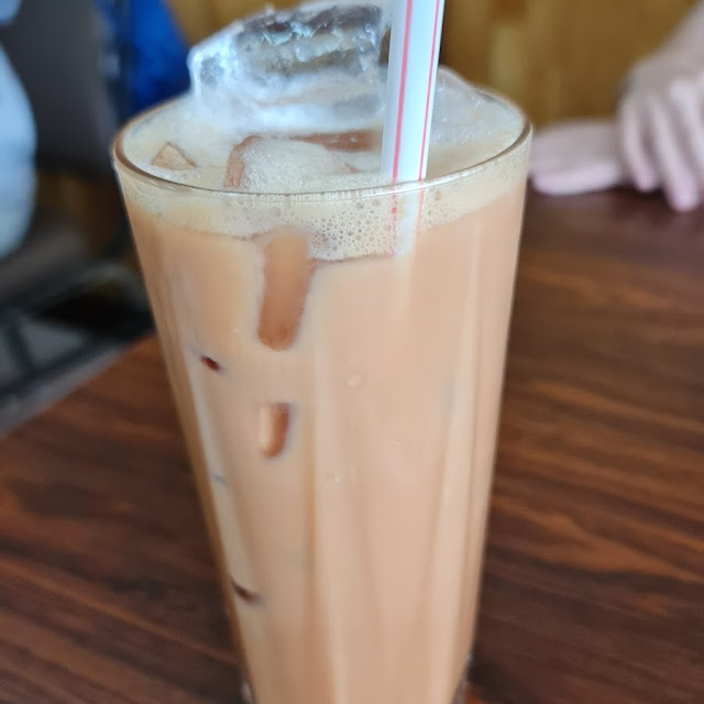 Teh Halia AIS