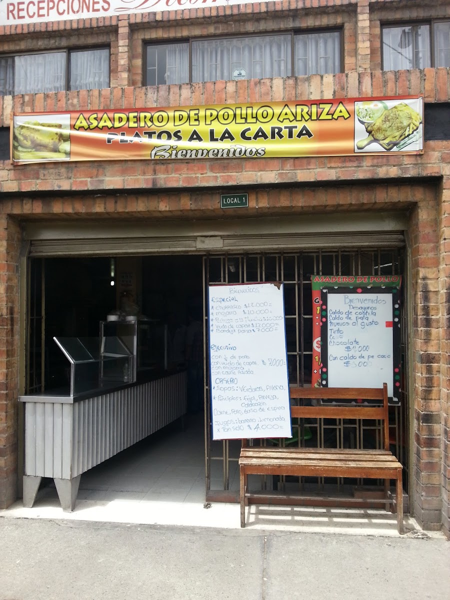 Asadero Restaurante Ariza