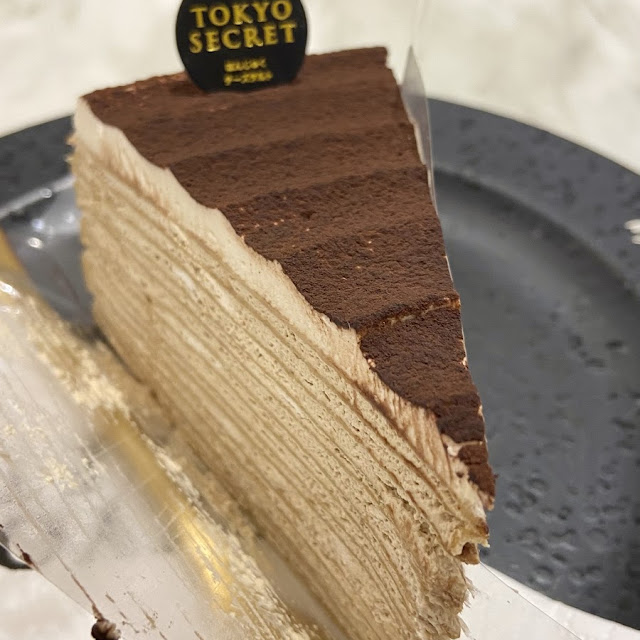 Signature Crepe Cake