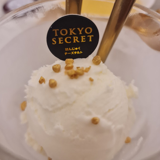 Hokkaido Milk Ice Cream