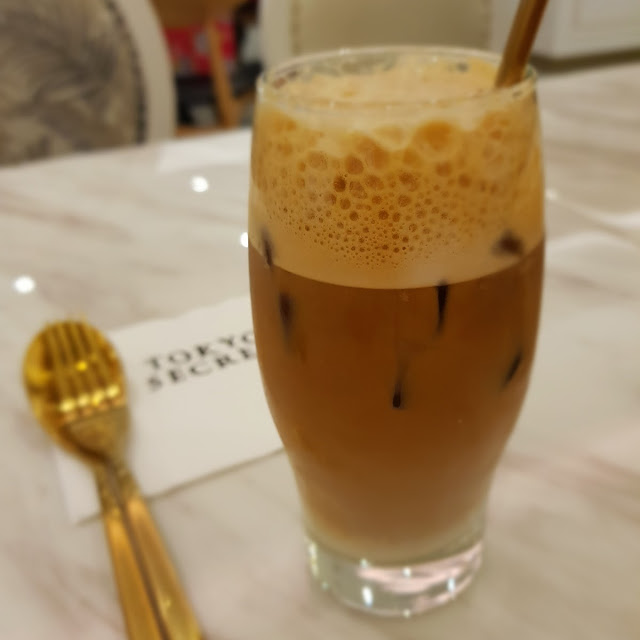 Tokyo Iced Coffee