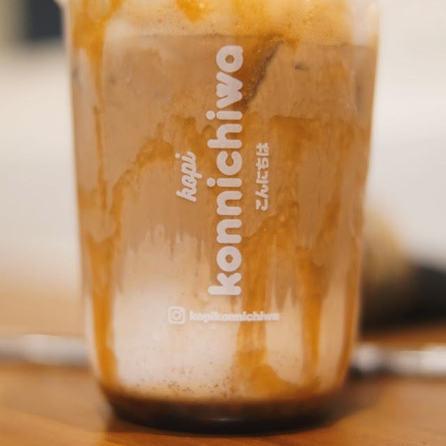 Sapporo Coffee