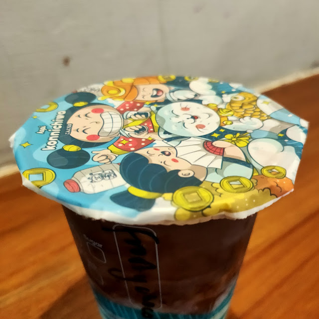 Frosty Coklat