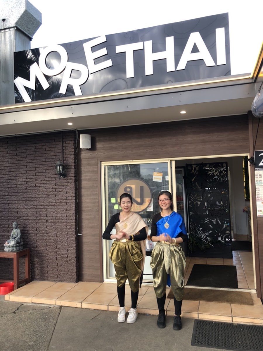 More Thai Nobby