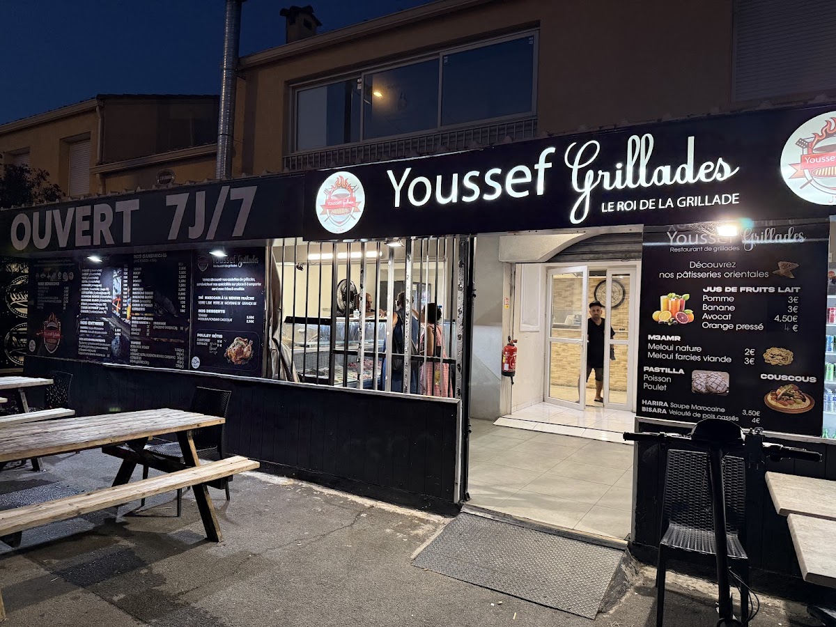 Youssef Grillade