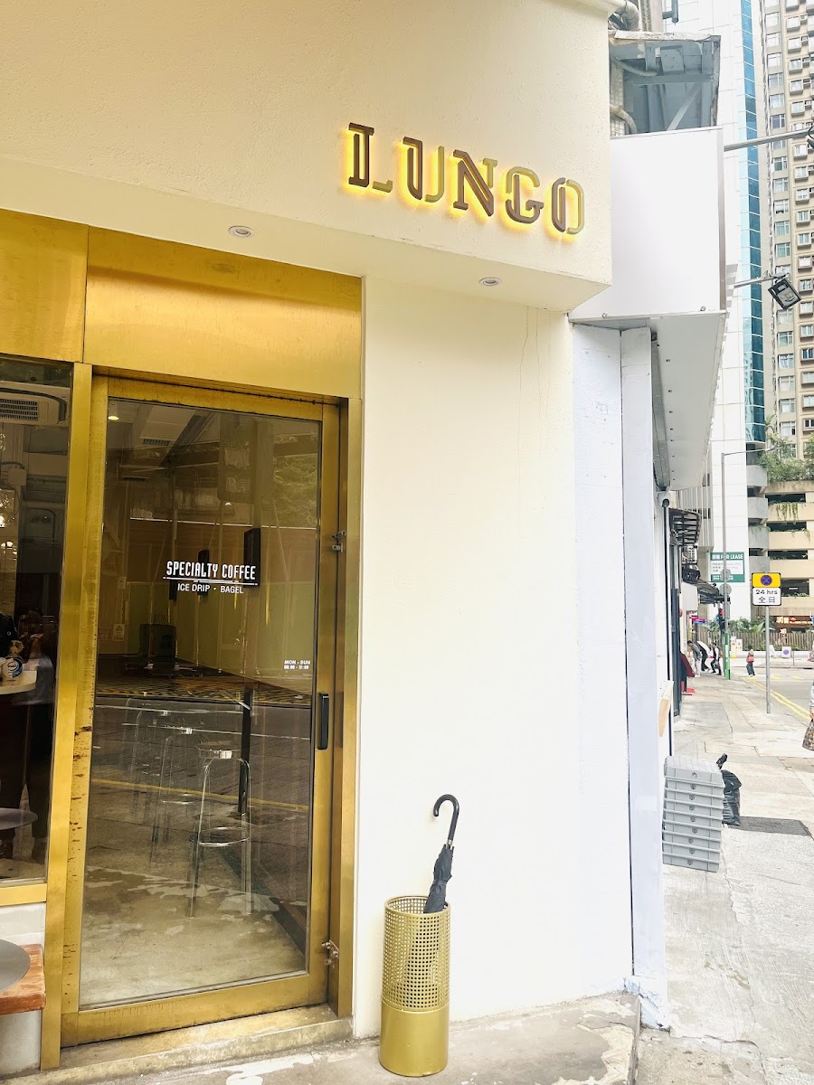 Lungo