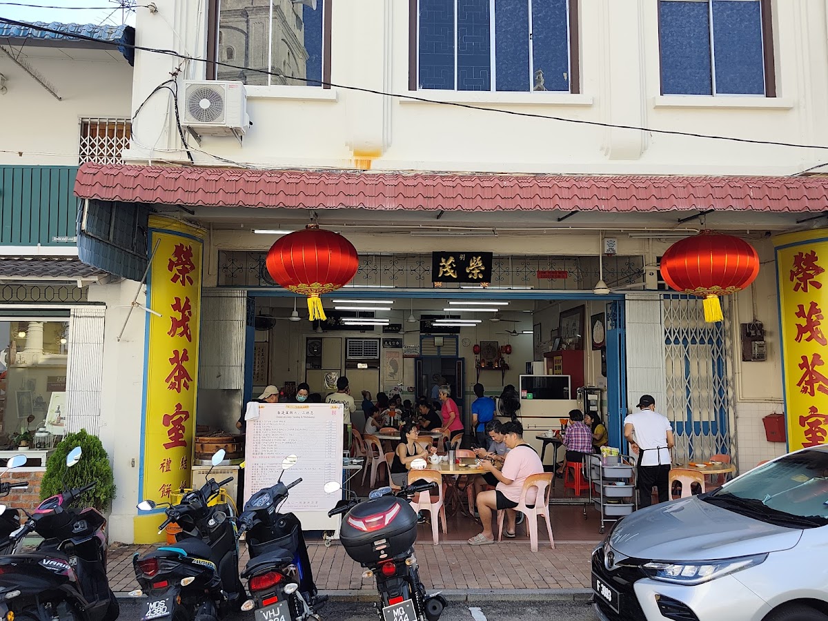 Low Yong Moh Restaurant