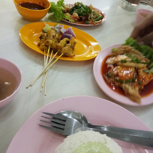 Satay Chicken