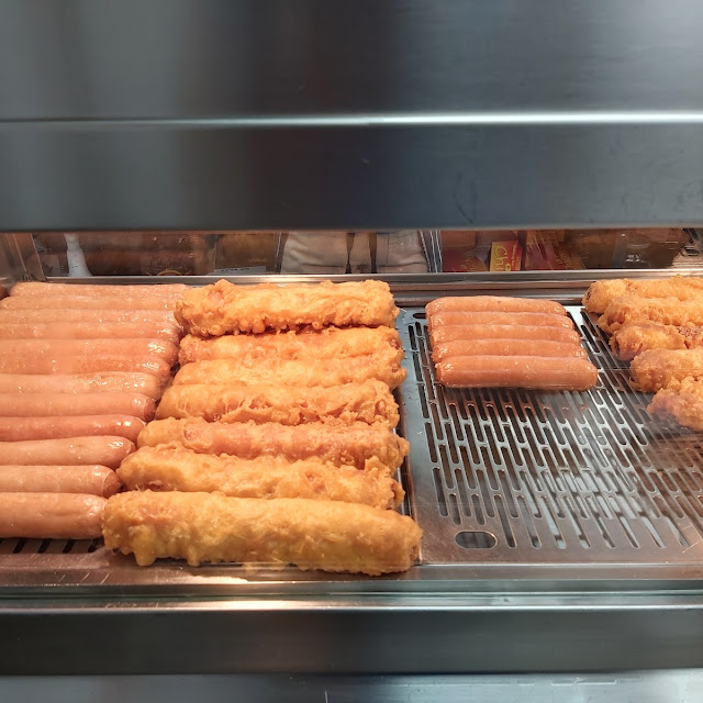 Sausage