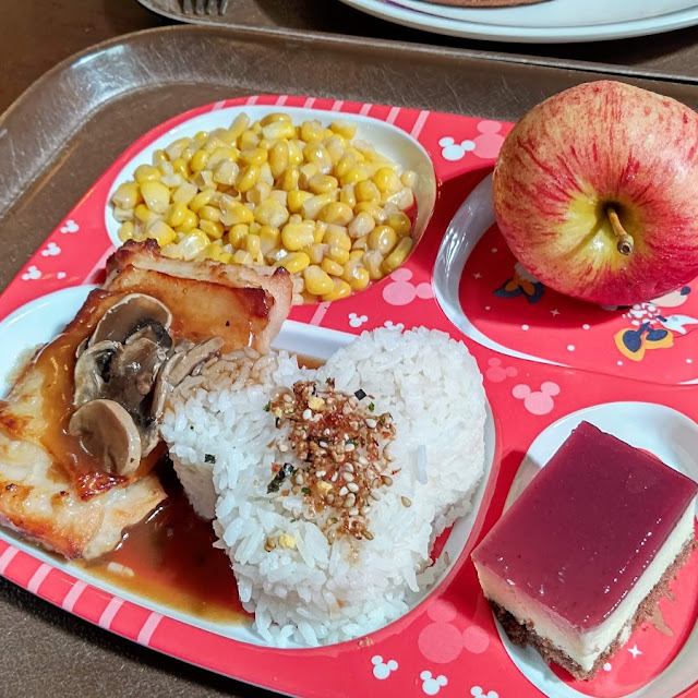Grilled Chicken Steak