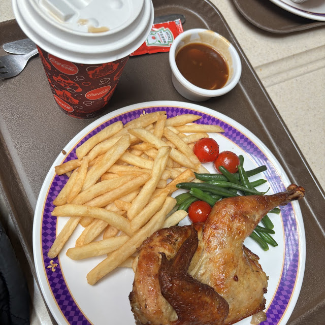 Roasted Half Chicken Combo