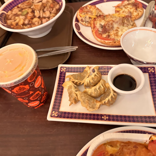 Gyoza