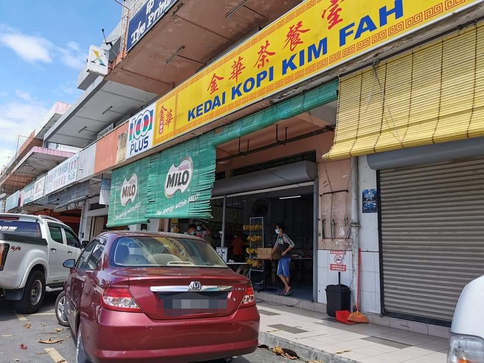 Kedai Kopi Kim Fah