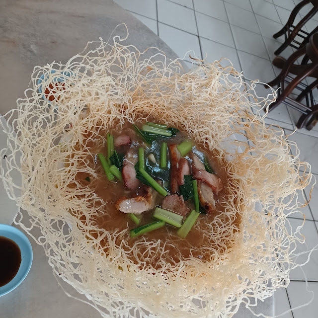 Hiong Dai Meehoon