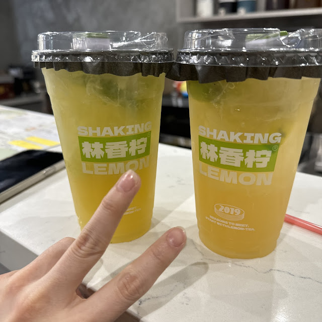 White Peach Lime Tea