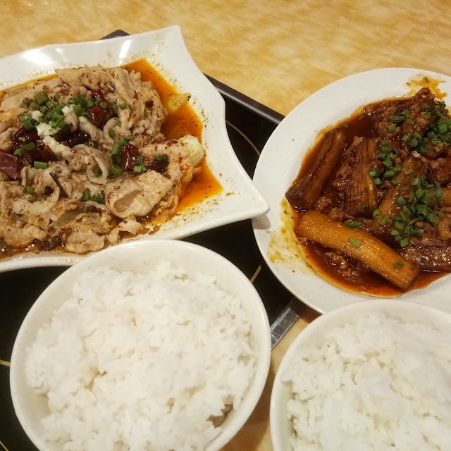 水煮肉片