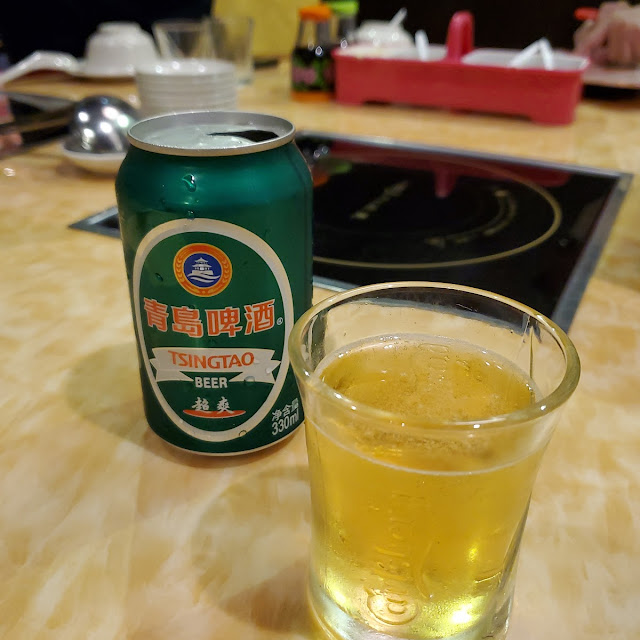 Tsingtao Beer