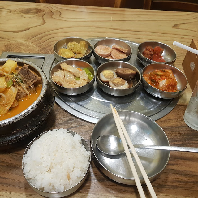 감자탕