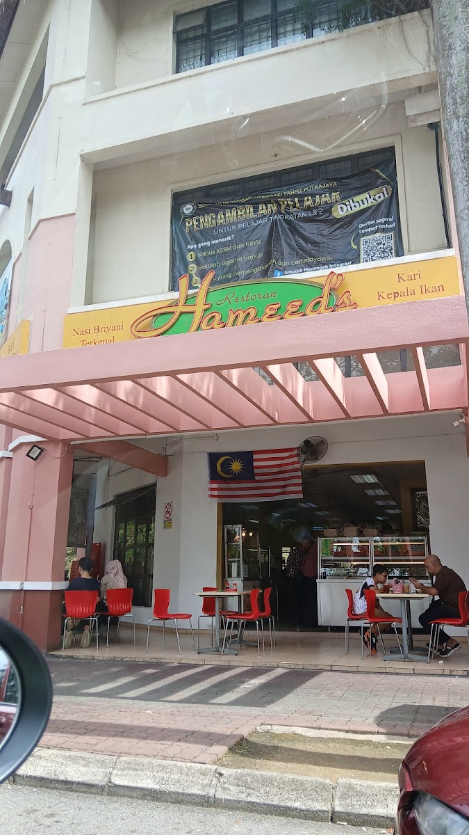 Restoran Hameeds