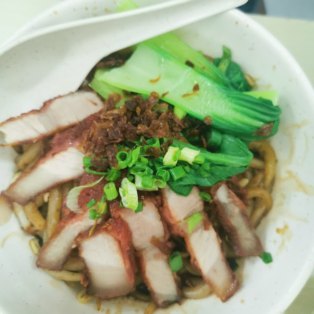 Sarawak Kolo Mee Dry Pork