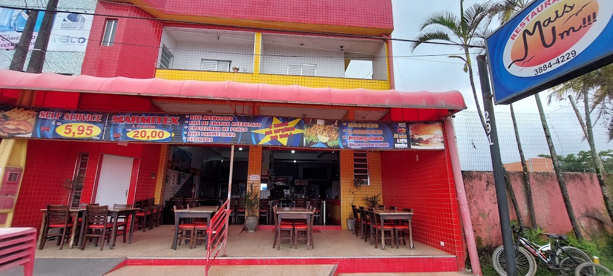 Restaurante Mais Um!