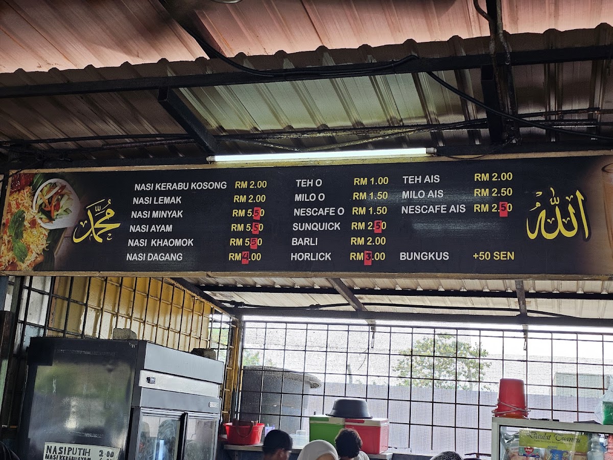 Gerai Kak Som Tanjung Api