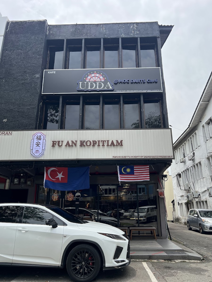 FU AN KOPITIAM