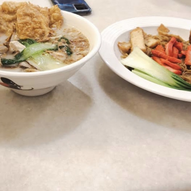 Pan Mee Soup