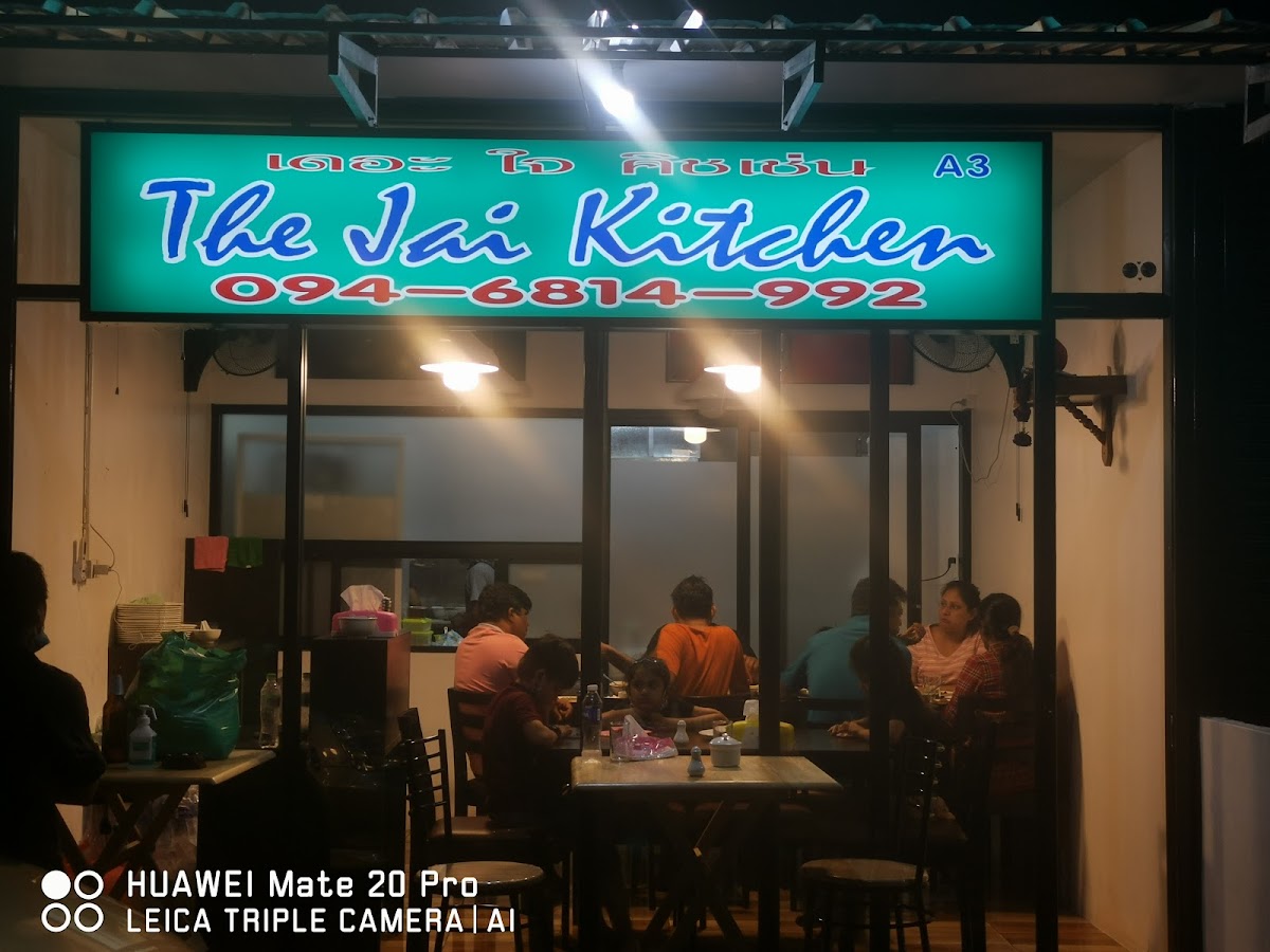 The Jai kitchen