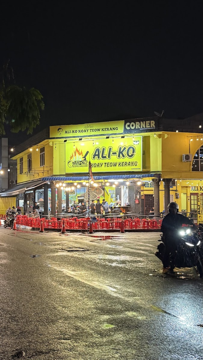 Ali Penang Char Koay Teow