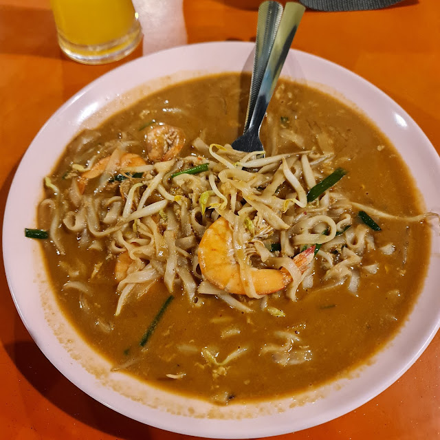 Char Kuey Teow Udang