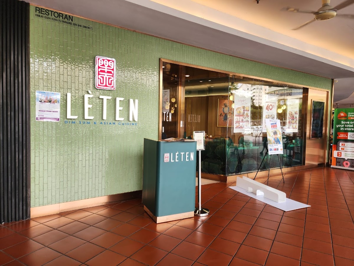 LèTen Chinese Muslim Restaurant @ Citta Mall