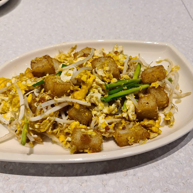Wok-Fried Carrot Cake