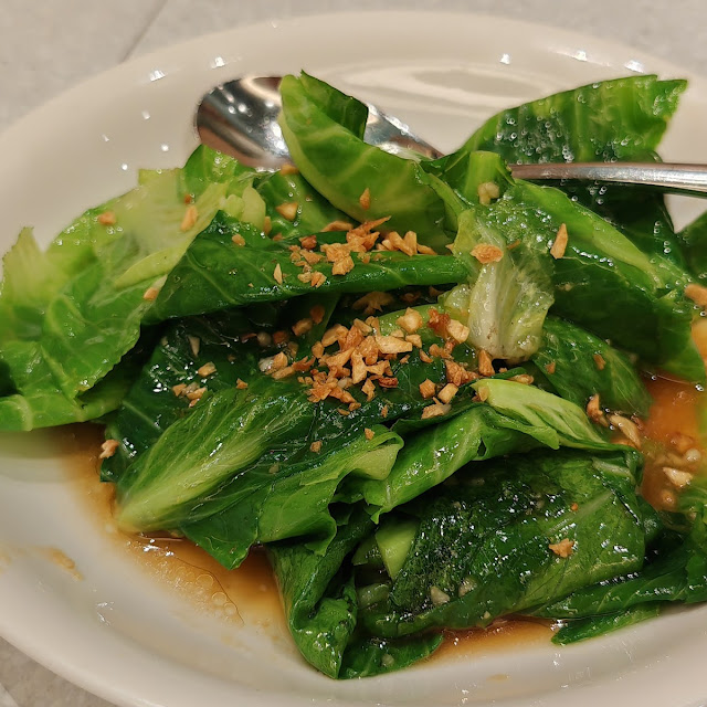 Stir-Fried Kangkong with Sambal Sauce