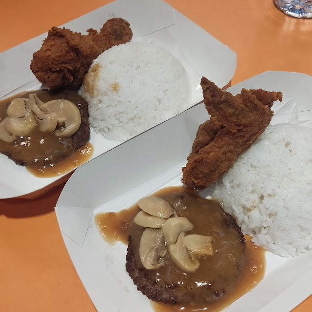 Ayam Brown Sauce