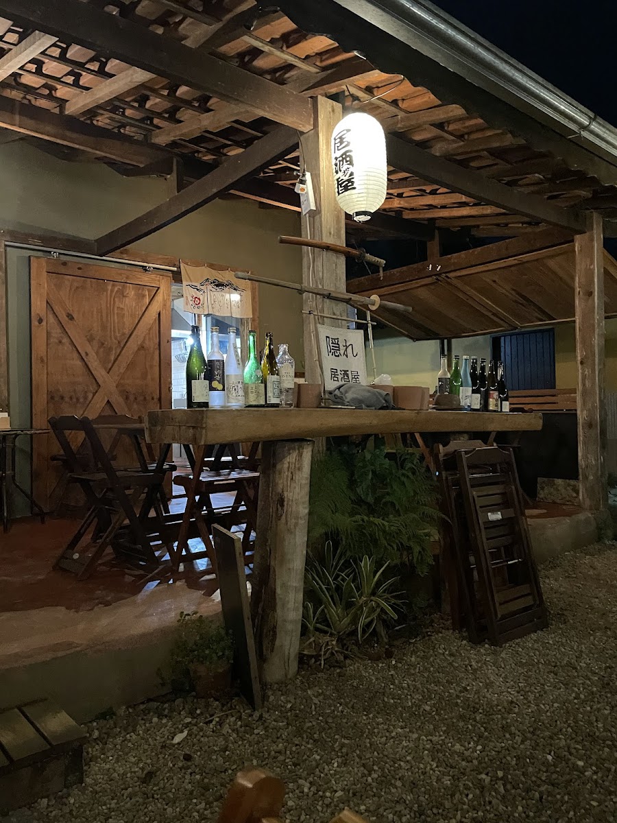 Kakure Izakaya