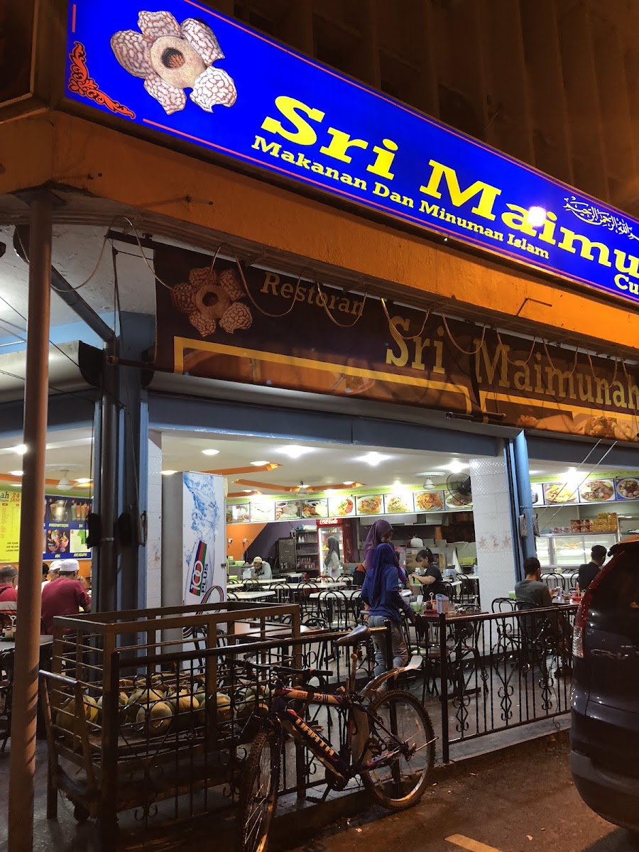 Restaurant Sri Maimunah Bandaran