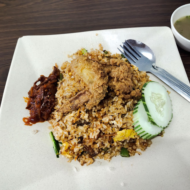 Nasi Goreng Ayam