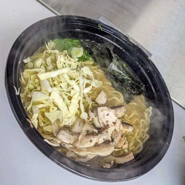 Miso Ramen