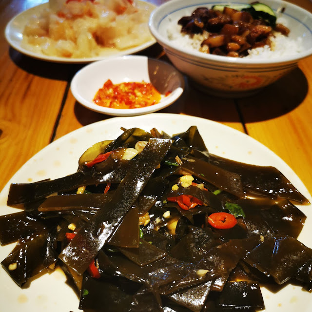 凉拌海带