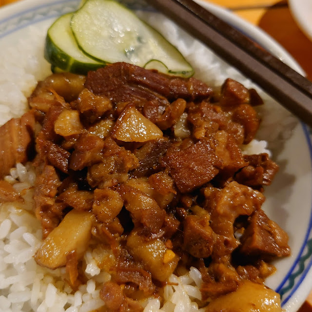滷肉飯