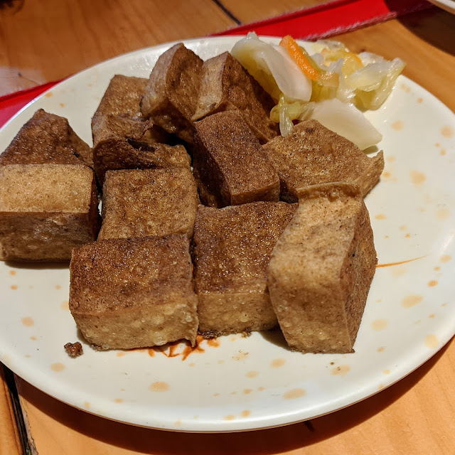 豆腐