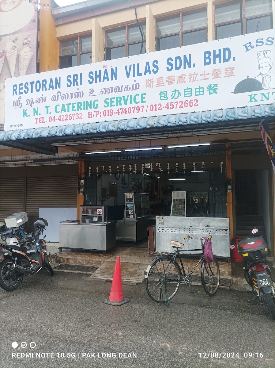 Restoran Sri Shan Vilas