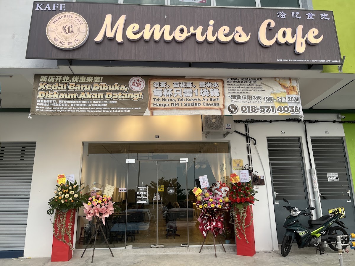 Memories Cafe @ Pulai Mutiara