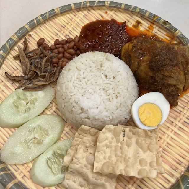 Nasi Lemak with Fried Chicken