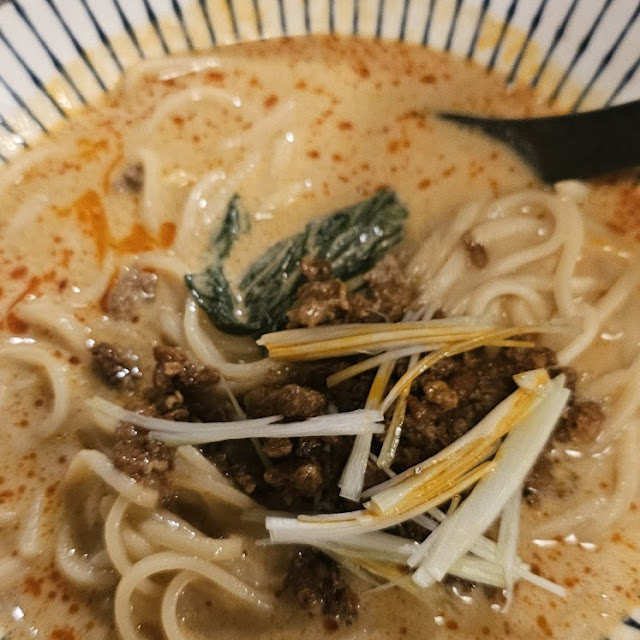 Tantan Men